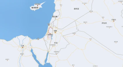 Çin'deki online haritalara göre İsrail isimli bir devlet artık yok
